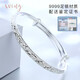 The only gypsophila silver bracelet women 9999 pure silver bracelet fashion jewelry ladies young jewelry couple birthday gift bracelet for girlfriend and wife with certificate gift box 301g The only gypsophila silver bracelet women 9999 pure silver bracelet fashion jewelry ladies young jewelry couple birthday gift bracelet for girlfriend and wife with certificate gift box 301g