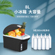 Tingwei Tingwei car refrigerator hot and cold box CB-08U dark gray TW071 summer cooling and winter heating insulation heating and cooling box portable 8L large space USB interface Tingwei Tingwei car refrigerator hot and cold box CB-08U dark gray TW071 summer cooling and winter heating insulation heating and cooling box portable 8L large space USB interface