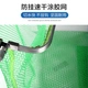 Glue-coated fish protection square pole bag fishing protection net anti-hanging quick-drying fish household folding fishing box fish net pocket black pit fish protection net fruit green delivery bag + gear needle diameter 30*17 length 1.5 meters Glue-coated fish protection square pole bag fishing protection net anti-hanging quick-drying fish household folding fishing box fish net pocket black pit fish protection net fruit green delivery bag + gear needle diameter 30*17 length 1.5 meters