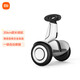 Ninebot No. 9 Balance Scooter Plus Two-wheeled Smart Remote Control Drift Two-wheeled Electric Super Long Endurance Smart Electric Somatosensory Car Xiaomi Mijia Ninebot No. 9 Balance Scooter Plus Two-wheeled Smart Remote Control Drift Two-wheeled Electric Super Long Endurance Smart Electric Somatosensory Car Xiaomi Mijia