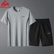 Lake rooster sports suit men's summer short-sleeved T-shirt new elastic comfortable breathable thin section quick-drying casual underwear 8805 gray 2XL about 125-145 catties Lake rooster sports suit men's summer short-sleeved T-shirt new elastic comfortable breathable thin section quick-drying casual underwear 8805 gray 2XL about 125-145 catties