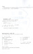 Jiaotong University Star Chinese Mathematics Middle and Final High-Score Special Training, Grade 678 Volume 1/Second Semester 678 Shanghai Edition Textbook Supporting Teaching Aids Practice 8 Sets of Mid and High-Score Special Training, 12 Sets of Final High-Score Special Training, Grade 8 English
Jiaotong University Star Chinese Mathematics Middle and Final High-Score Special Training, Grade 678 Volume 1/Second Semester 678 Shanghai Edition Textbook Supporting Teaching Aids Practice 8 Sets of Mid and High-Score Special Training, 12 Sets of Final High-Score Special Training, Grade 8 English