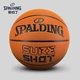 Spalding Spalding game basketball classic control indoor and outdoor No. 7 PU blue ball 76-805Y Spalding Spalding game basketball classic control indoor and outdoor No. 7 PU blue ball 76-805Y