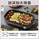 Bear Electric Grill Barbecue Pan Barbecue Pan Electric Barbecue Grill Household Smokeless Barbecue Electric Grill Pan Barbecue Rack Non-stick Skewers Barbecue Machine DKL-D12M6 Bear Electric Grill Barbecue Pan Barbecue Pan Electric Barbecue Grill Household Smokeless Barbecue Electric Grill Pan Barbecue Rack Non-stick Skewers Barbecue Machine DKL-D12M6