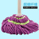 Cast solid self-twisting water mop, hand-wash free spin mop, household absorbent lazy mop, gray fiber cloth head 1 piece Cast solid self-twisting water mop, hand-wash free spin mop, household absorbent lazy mop, gray fiber cloth head 1 piece