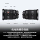 Sony SONYFE 24-70mm F2.8 GM II full frame standard zoom G master lens SEL2470GM2 Sony SONYFE 24-70mm F2.8 GM II full frame standard zoom G master lens SEL2470GM2