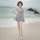 Youyou Swimsuit Women's Summer Conservative Cover Belly Slim Fairy Fan ins Sexy One-Piece Hot Spring Swimsuit 12122 Blue XL110-125kg Youyou Swimsuit Women's Summer Conservative Cover Belly Slim Fairy Fan ins Sexy One-Piece Hot Spring Swimsuit 12122 Blue XL110-125kg