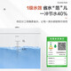 Wrigley ARROW toilet high-impact household sanitary siphon toilet one-piece silent water-saving toilet large pipe diameter sewage AE1185LSX Wrigley ARROW toilet high-impact household sanitary siphon toilet one-piece silent water-saving toilet large pipe diameter sewage AE1185LSX