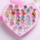 Yililuo children's ring ring cartoon girl princess jewelry gift box crystal gem diamond toy girls kindergarten colorful bright diamond small ring gem random 36 boxes Yililuo children's ring ring cartoon girl princess jewelry gift box crystal gem diamond toy girls kindergarten colorful bright diamond small ring gem random 36 boxes