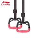 Li Ning LI-NING lifting ring children's fitness equipment home training pull-up device exercise waist and cervical spine indoor long and high sports hand pull ring 577 black without horizontal bar Li Ning LI-NING lifting ring children's fitness equipment home training pull-up device exercise waist and cervical spine indoor long and high sports hand pull ring 577 black without horizontal bar