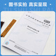 GB/T11968 11969 15762-2020 Standard set of autoclaved aerated concrete series 3 books Autoclaved aerated concrete slab + autoclaved aerated concrete block + concrete performance test method
GB/T11968 11969 15762-2020 Standard set of autoclaved aerated concrete series 3 books Autoclaved aerated concrete slab + autoclaved aerated concrete block + concrete performance test method