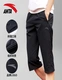 Anta Sports Pants Men's Cropped Pants 2022 Summer Thin Woven Breathable Shorts Middle Pants Running Fitness Basketball Casual Pants Ice Silk Beach Pants Sportswear Men's Wear-2Basic Black L/175 Anta Sports Pants Men's Cropped Pants 2022 Summer Thin Woven Breathable Shorts Middle Pants Running Fitness Basketball Casual Pants Ice Silk Beach Pants Sportswear Men's Wear-2Basic Black L/175