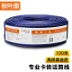 Akihabara CHOSEAL professional microphone wire dual-core microphone line Canon line microphone line audio engineering line Canon line with shielding 100 meters QS2808T100S Akihabara CHOSEAL professional microphone wire dual-core microphone line Canon line microphone line audio engineering line Canon line with shielding 100 meters QS2808T100S