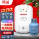 Gangqi GangqiYJ-616 gas tank liquefied petroleum gas gas alarm smart home household kitchen gas leakage induction detection non-natural gas alarm Gangqi GangqiYJ-616 gas tank liquefied petroleum gas gas alarm smart home household kitchen gas leakage induction detection non-natural gas alarm