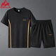 Lake rooster sports suit men's summer short-sleeved T-shirt new elastic comfortable breathable thin section quick-drying casual underwear 8805 gray 2XL about 125-145 catties Lake rooster sports suit men's summer short-sleeved T-shirt new elastic comfortable breathable thin section quick-drying casual underwear 8805 gray 2XL about 125-145 catties
