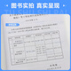 正版现货 SL 310-2019 村镇供水工程技术规范 代替SL 310-2004SL 687 L 687 正版现货 SL 310-2019 村镇供水工程技术规范 代替SL 310-2004SL 687 L 687