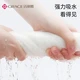 Jie Liya Grace disposable compressed towel travel face towel adult face towel portable travel hotel supplies portable thickened pearl pattern towel 50*25cm 18 pieces Jie Liya Grace disposable compressed towel travel face towel adult face towel portable travel hotel supplies portable thickened pearl pattern towel 50*25cm 18 pieces