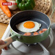Red Kitchen Nonstick Small Frying Pan 16cm Avocado Green No. 1 Member Store Red Kitchen Nonstick Small Frying Pan 16cm Avocado Green No. 1 Member Store