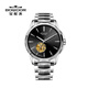Bao Ruo BOWDOR watch men's handed down series-bullish men imported automatic hollow mechanical movement men's watch waterproof luminous brand national watch classic men's BD:88125G-PPBP Bao Ruo BOWDOR watch men's handed down series-bullish men imported automatic hollow mechanical movement men's watch waterproof luminous brand national watch classic men's BD:88125G-PPBP