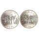 Postal coin card Guilin Shui Guangxi Zhuang Autonomous Region was established 30th anniversary coins coin collection Postal coin card Guilin Shui Guangxi Zhuang Autonomous Region was established 30th anniversary coins coin collection