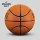 Spalding Spalding game basketball classic control indoor and outdoor No. 7 PU blue ball 76-805Y Spalding Spalding game basketball classic control indoor and outdoor No. 7 PU blue ball 76-805Y