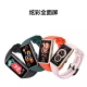 HUAWEI Band 6 NFC Version Sports Bracelet Smart Bracelet All-weather Blood Oxygen Monitoring/Dazzling Full Screen/2 Weeks Long Battery Life/96 Sports Obsidian Black HUAWEI Band 6 NFC Version Sports Bracelet Smart Bracelet All-weather Blood Oxygen Monitoring/Dazzling Full Screen/2 Weeks Long Battery Life/96 Sports Obsidian Black