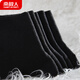 Antarctic antibacterial socks, men's socks, 10 pairs of sports, comfortable, breathable, casual business men's socks, men's cotton socks, tube socks, classic business Antarctic antibacterial socks, men's socks, 10 pairs of sports, comfortable, breathable, casual business men's socks, men's cotton socks, tube socks, classic business