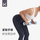 Keep color plastic dipping dumbbell men and women home home fitness muscle arm shaping light weight water blue 2kg*2 Keep color plastic dipping dumbbell men and women home home fitness muscle arm shaping light weight water blue 2kg*2