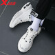Xtep men's shoes sports shoes men's autumn and winter leather shoes shock absorption new running shoes running shoes casual shoes men's sports shoes bag old shoes men white 40 Xtep men's shoes sports shoes men's autumn and winter leather shoes shock absorption new running shoes running shoes casual shoes men's sports shoes bag old shoes men white 40