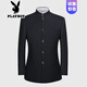 Playboy official store tunic suit young men's suit fashion slim wedding middle-aged and elderly stand-up collar suit Tang suit Chinese style dress suit high-end black single top L/175 Playboy official store tunic suit young men's suit fashion slim wedding middle-aged and elderly stand-up collar suit Tang suit Chinese style dress suit high-end black single top L/175