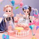 Beijes Chini Barbie Doll Set Toy Girl 6-10 Years Old Doll Princess Barbie 33 Piece Set Beijes Chini Barbie Doll Set Toy Girl 6-10 Years Old Doll Princess Barbie 33 Piece Set