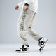 AEMAPE casual pants men's 2021 autumn and winter sports fashion loose pants men's trendy harem pants with thickened feet pants men's YZ8608 Khaki XL AEMAPE casual pants men's 2021 autumn and winter sports fashion loose pants men's trendy harem pants with thickened feet pants men's YZ8608 Khaki XL