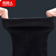 Antarctic antibacterial socks, men's socks, 10 pairs of sports, comfortable, breathable, casual business men's socks, men's cotton socks, tube socks, classic business Antarctic antibacterial socks, men's socks, 10 pairs of sports, comfortable, breathable, casual business men's socks, men's cotton socks, tube socks, classic business