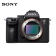 Sony Sony Alpha 7 III body a7M3/A73/ILCE-7M3 full-frame mirrorless digital camera about 24.2 million effective pixels 5-axis image stabilization Sony Sony Alpha 7 III body a7M3/A73/ILCE-7M3 full-frame mirrorless digital camera about 24.2 million effective pixels 5-axis image stabilization
