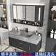Yanfeng light luxury rock board bathroom cabinet combination bathroom hand wash face wash basin pool modern simple smart bathroom cabinet set 0.7m rock board ceramic basin + smart square mirror Yanfeng light luxury rock board bathroom cabinet combination bathroom hand wash face wash basin pool modern simple smart bathroom cabinet set 0.7m rock board ceramic basin + smart square mirror