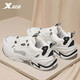 Xtep men's shoes sports shoes men's autumn and winter leather shoes shock absorption new running shoes running shoes casual shoes men's sports shoes bag old shoes men white 40 Xtep men's shoes sports shoes men's autumn and winter leather shoes shock absorption new running shoes running shoes casual shoes men's sports shoes bag old shoes men white 40