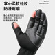SeaFire outdoor waterproof fishing gloves leak two fingers winter zipper touch screen men and women windproof electric car gloves warm sports plus velvet riding equipment SeaFire outdoor waterproof fishing gloves leak two fingers winter zipper touch screen men and women windproof electric car gloves warm sports plus velvet riding equipment