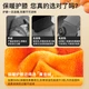 Li Ning knee warm sports men and women middle-aged and elderly old cold leg arthritis meniscus knee protector basketball running anti-cold motorcycle riding paint cover autumn and winter plus velvet thickened L Li Ning knee warm sports men and women middle-aged and elderly old cold leg arthritis meniscus knee protector basketball running anti-cold motorcycle riding paint cover autumn and winter plus velvet thickened L