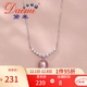 Demi Jewelry About 8mm Pink Purple Freshwater Pearl Necklace Pendant S925 Silver Smiling Clavicle Chain as a Gift for Girlfriend Demi Jewelry About 8mm Pink Purple Freshwater Pearl Necklace Pendant S925 Silver Smiling Clavicle Chain as a Gift for Girlfriend