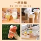 Meliya milk tea cup disposable with cover 500ml*20 sets of coffee pearl hot drink frosted plastic thickened cold drink juice Meliya milk tea cup disposable with cover 500ml*20 sets of coffee pearl hot drink frosted plastic thickened cold drink juice