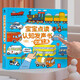 Fun Fun Baby Point-Reading Cognitive Voice Book Audiobook Full 2 Volumes 0-2-3 Years Old Chinese and English Bilingual Animal Transportation Children's Enlightenment Original Sound Touch Interactive Toy Picture Book Transportation Fun Fun Baby Point-Reading Cognitive Voice Book Audiobook Full 2 Volumes 0-2-3 Years Old Chinese and English Bilingual Animal Transportation Children's Enlightenment Original Sound Touch Interactive Toy Picture Book Transportation