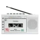 Panda PANDA6503 Recorder Tape Portable Elderly Player U Disk Card Small Player Cassette Recording Elderly Radio Home English Learning White Panda PANDA6503 Recorder Tape Portable Elderly Player U Disk Card Small Player Cassette Recording Elderly Radio Home English Learning White