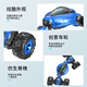 Norbaman large off-road vehicle, double-sided driving stunt car, 36CM four-wheel drive climbing remote control car, children's RC remote control car, boy electric racing car, children's toy car New Year's gift Norbaman large off-road vehicle, double-sided driving stunt car, 36CM four-wheel drive climbing remote control car, children's RC remote control car, boy electric racing car, children's toy car New Year's gift