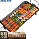 Aux AUX electric grill household electric grill pan non-stick barbecue pan Korean meat frying pan electric grill large LA-KP-A22JD Aux AUX electric grill household electric grill pan non-stick barbecue pan Korean meat frying pan electric grill large LA-KP-A22JD