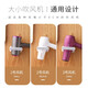 ShangMeide hair dryer rack free punching hair dryer shelf toilet hair dryer rack suction cup bracket wall-mounted bathroom toilet storage supplies ShangMeide hair dryer rack free punching hair dryer shelf toilet hair dryer rack suction cup bracket wall-mounted bathroom toilet storage supplies