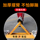 Ground lock parking space lock car garage free punching thickened parking space ground pile anti-occupancy car blocker anti-collision pile reinforced small triangular screw + waterproof lock Ground lock parking space lock car garage free punching thickened parking space ground pile anti-occupancy car blocker anti-collision pile reinforced small triangular screw + waterproof lock