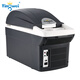 Tingwei Tingwei car refrigerator hot and cold box CB-08U dark gray TW071 summer cooling and winter heating insulation heating and cooling box portable 8L large space USB interface Tingwei Tingwei car refrigerator hot and cold box CB-08U dark gray TW071 summer cooling and winter heating insulation heating and cooling box portable 8L large space USB interface