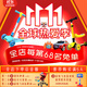 StarryCare kids remote control car electric racing children's toy car tipping stunt remote control car 2.4G off-road cool drift high-end orange StarryCare kids remote control car electric racing children's toy car tipping stunt remote control car 2.4G off-road cool drift high-end orange