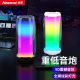 Newman BT56 bluetooth speaker desktop audio outdoor home portable subwoofer full screen dazzling light wireless mini speaker plug U disk music player gift Newman BT56 bluetooth speaker desktop audio outdoor home portable subwoofer full screen dazzling light wireless mini speaker plug U disk music player gift