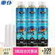 Car servant car three-way catalytic cleaning agent gasoline additive free of disassembly cleaning carbon deposit cleaning fuel chamber intake valve injector carbon deposit sludge fuel treasure 3 bottles of three-way catalyst Car servant car three-way catalytic cleaning agent gasoline additive free of disassembly cleaning carbon deposit cleaning fuel chamber intake valve injector carbon deposit sludge fuel treasure 3 bottles of three-way catalyst